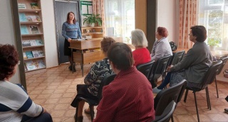 Встреча со специалистом «Центра социальной поддержки населения Приморского края»