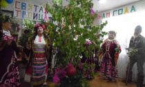 Встреча в клубе «Ветеран», посвященная празднику «Святой Троицы»