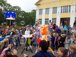 Праздничные мероприятия «Радуга детства» и «Солнечный круг» в Фокинском районе,  посвященные «Дню защиты детей».