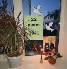 «Клуб «Ветеран» принял участие в памятных мероприятиях». 