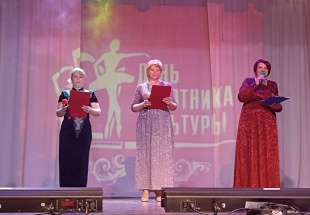 Праздничный  концерт  «Работникам культуры». 